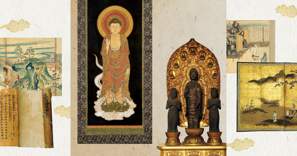 伝来の寺宝 | 妙定院